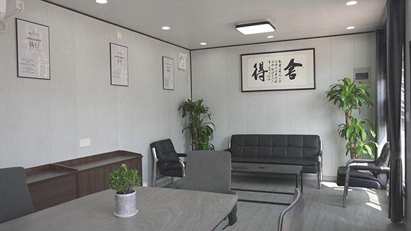 內飾會(huì )議室2